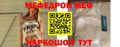 Альфа ПВП Пугачёв