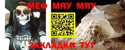 MDMA Premium VHQ Рязань