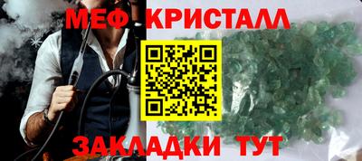 Альфа ПВП Пугачёв