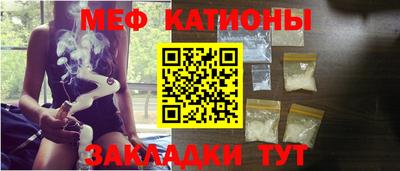 MDMA Premium VHQ Рязань