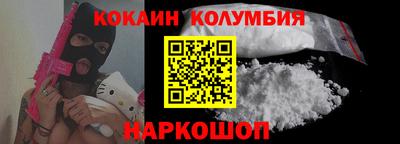 ALPHA PVP Рузаевка