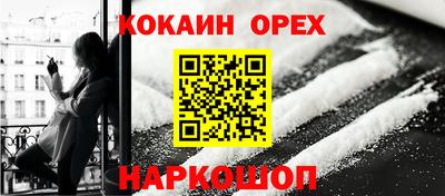 Альфа ПВП Пугачёв