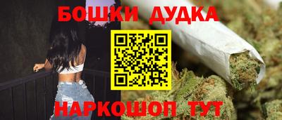Альфа ПВП Пугачёв