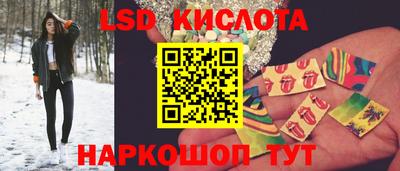 MDMA Premium VHQ Рязань