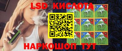 мяу мяу кристалл Пушкино