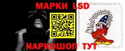 ALPHA PVP Рузаевка