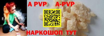 MDMA Premium VHQ Рязань