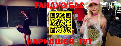 альфа пвп Пыть-Ях
