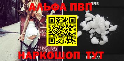 MDMA Premium VHQ Рязань