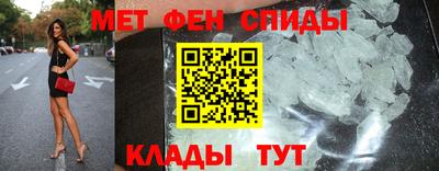 Альфа ПВП Пугачёв