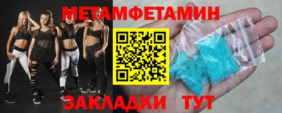 Альфа ПВП Пугачёв