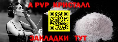 MDMA Premium VHQ Рязань