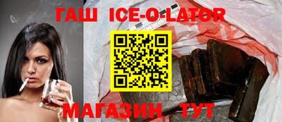 MDMA Premium VHQ Рязань
