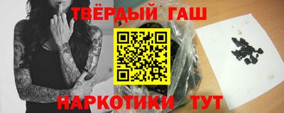 мяу мяу кристалл Пушкино