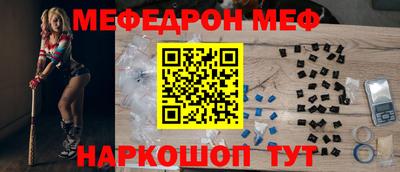 альфа пвп Пыть-Ях
